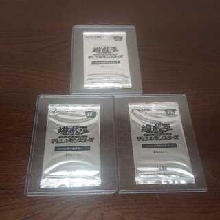 女剣士カナン 未開封」の激安通販 | magi