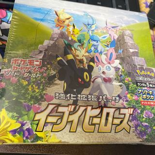 イーブイヒーローズ シュリンク付き」の激安通販 | magi