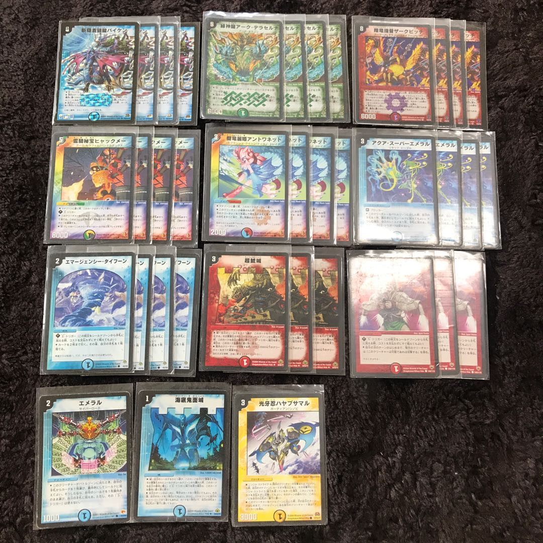 旧枠 ファンデッキ ヒャックメーカウンター 1枚の通販 ゼノメノン