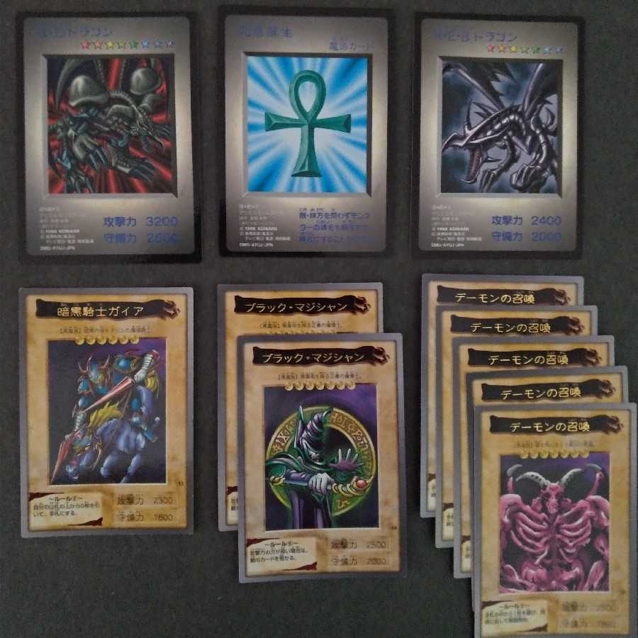 遊戯王 バンダイ版 1枚の通販 おはな（252142729） | magi