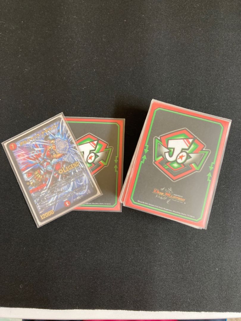 大幅値下げ】赤単革命チェンジ 三重スリーブ デュエマを始める方に