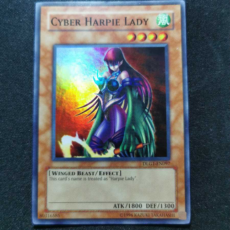 遊戯王/ハーピィ・レディ・SB/英語版/DLG/スーパーレア/即購入ok♪ 1枚