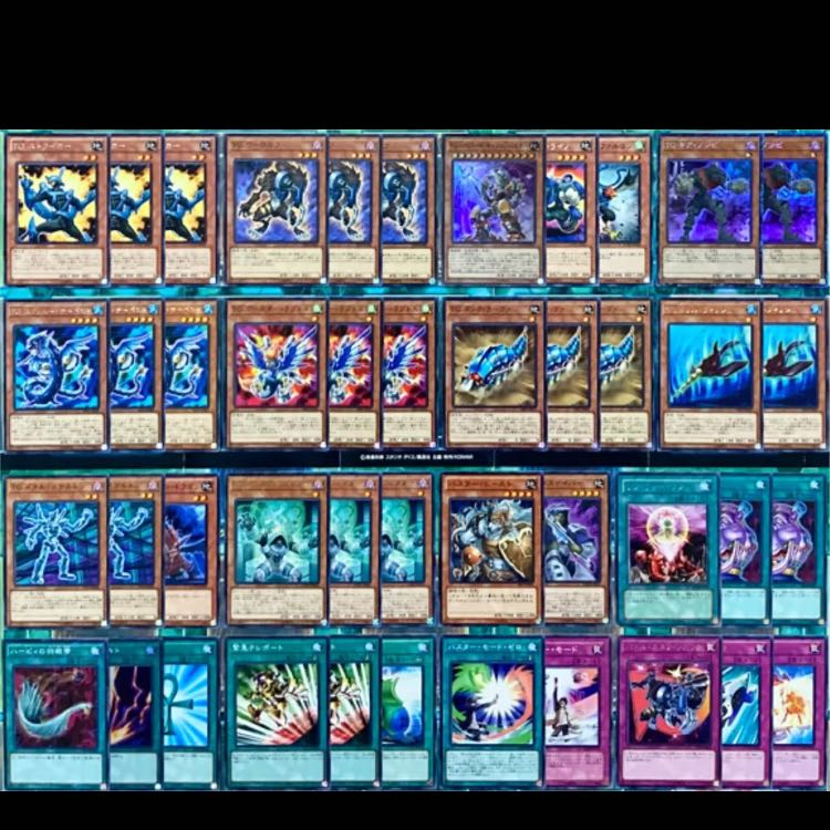 遊戯王 TG デッキ 本格構築 テックジーナス 1枚の通販 ゆうまろ