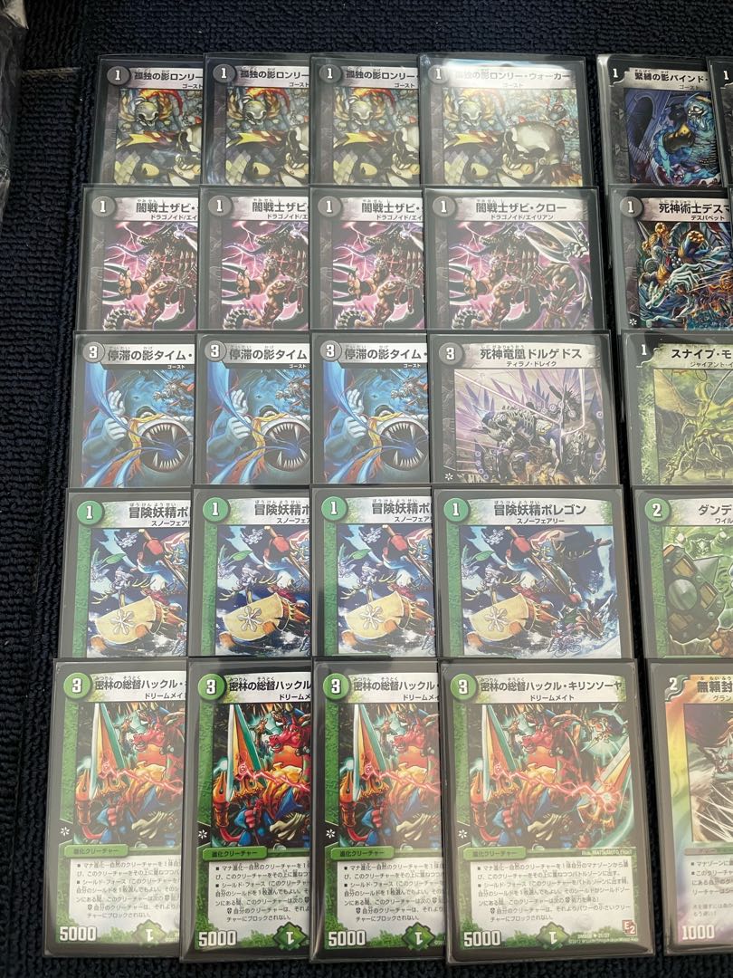 デュエマ 黒緑速攻 デッキ 40枚 スリーブ 付き 30枚の通販 ゆず