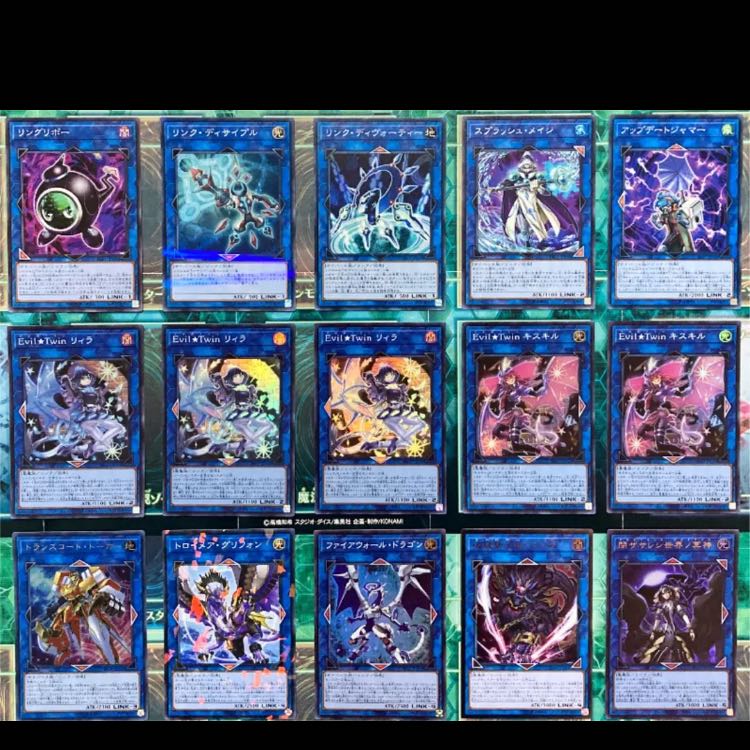 遊戯王 イビルツイン デッキ 本格構築 スリーブ付 キスキル リィラ