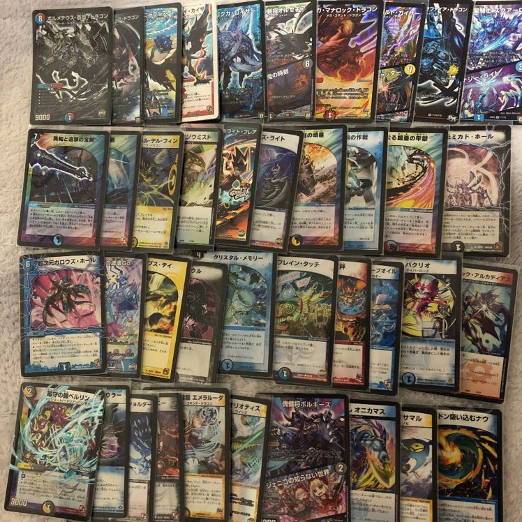 4Cハイランダーボルコン 4Cハイランダーボルコン 4cハイランダー