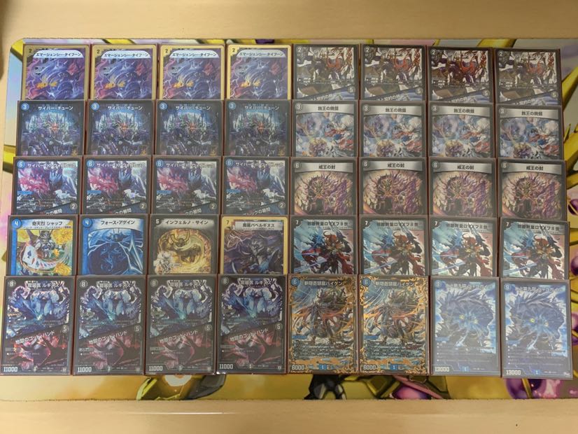 ロマノフワンショット CS優勝構築 即日発送 追跡付き 1枚の通販 どら