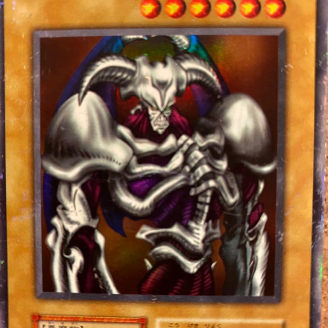 デーモンの召喚 ウルトラレア 1枚の通販 じゅん（931194350） | magi