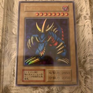 トライホーン・ドラゴン」の激安通販 | magi