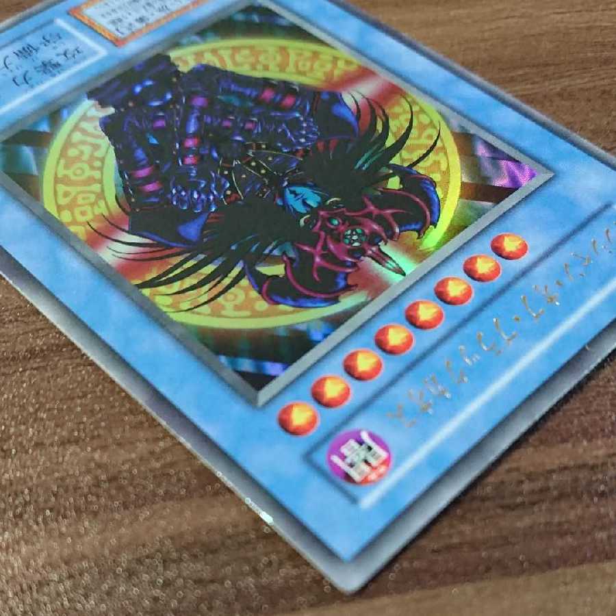 No.10【美品】マジシャン・オブ・ブラックカオス 最 初期 ウルトラ