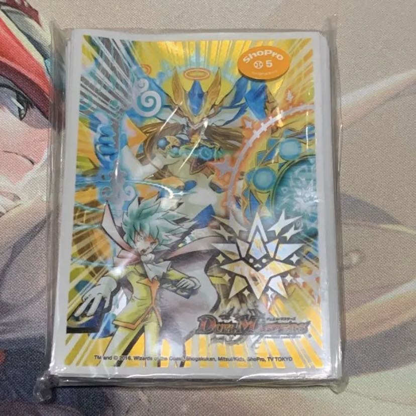 デュエマ カードプロテクト 革命天王ミラクルスターver. ルシファー