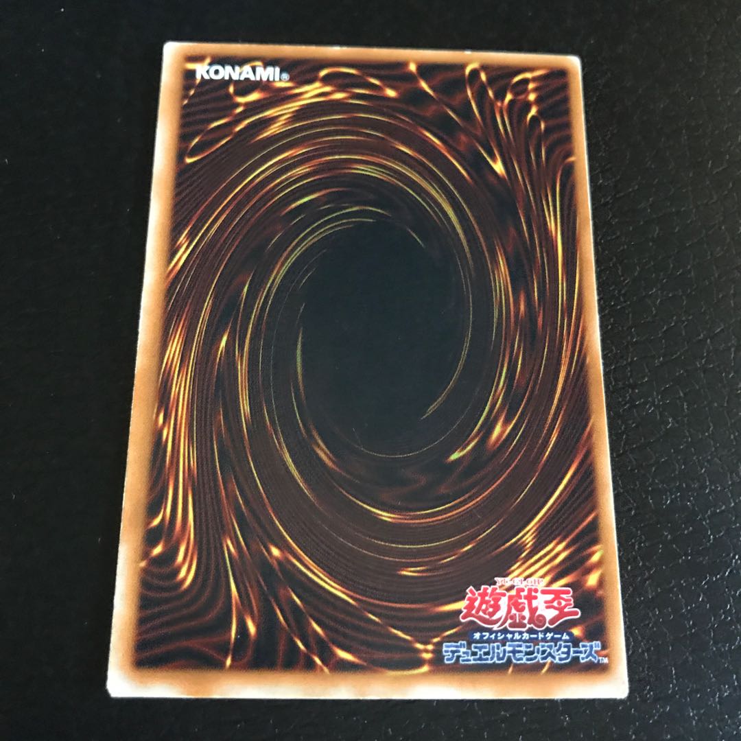 寄生虫パラサイド 1枚の通販 キャス☆即購入🆗（1962822181） | magi