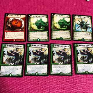 マナ破壊 ランデス セット デッキ マナクライシス 1枚の通販