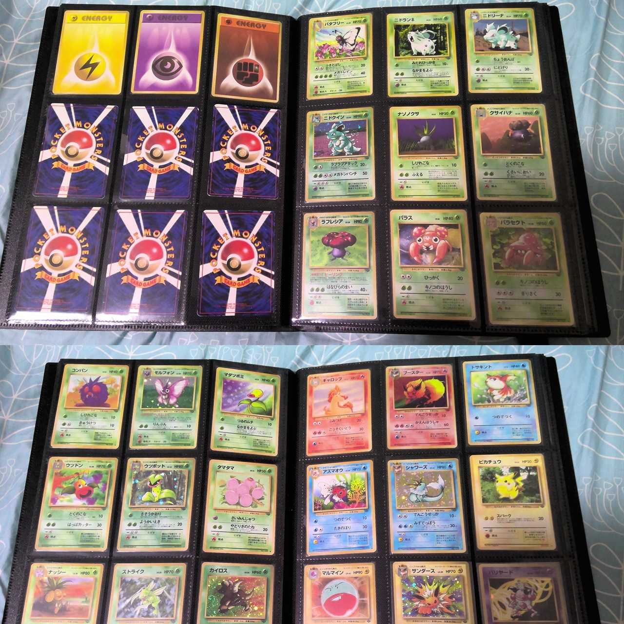 ポケモンカード旧裏 第1弾～第4弾 263枚フルコンプリートセット 30枚の