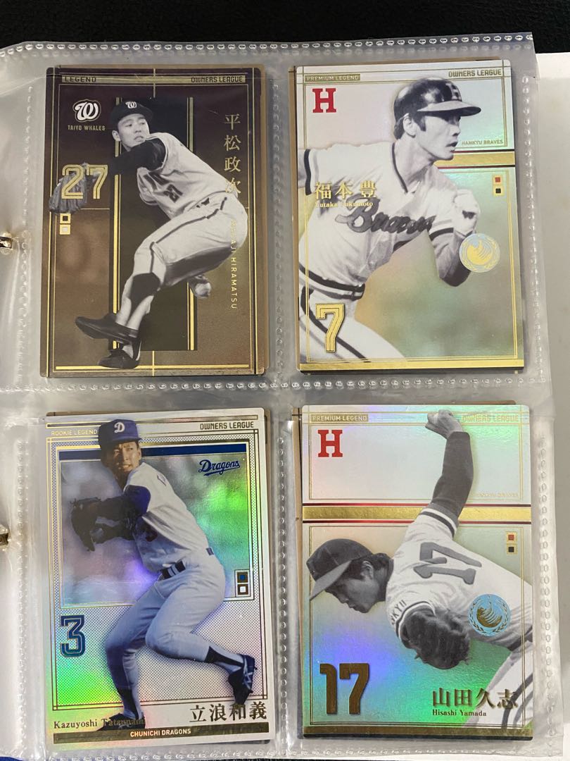 オーナーズリーグ(LEGEND) 1枚の通販 レオ丸（588939168） | magi