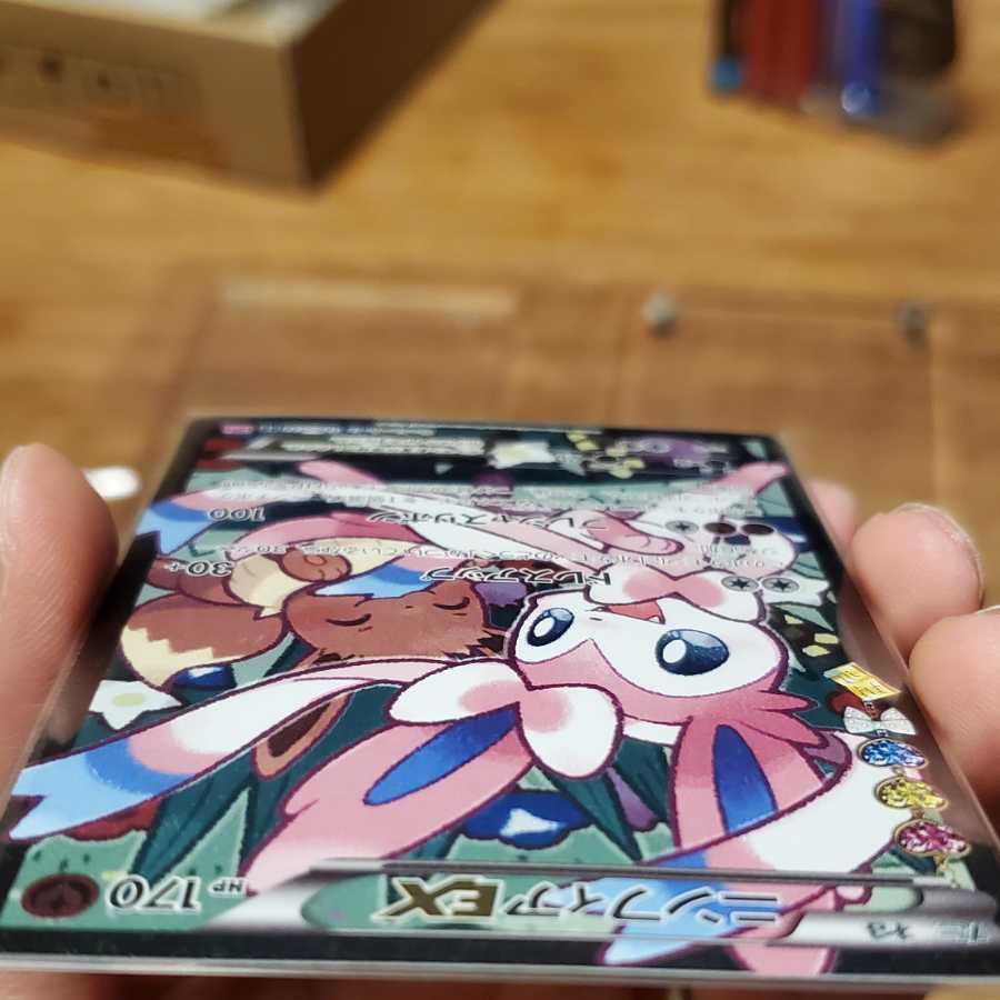 ポケキュン ニンフィアEX RR エラー修正版 1枚 (Used) （1368780694