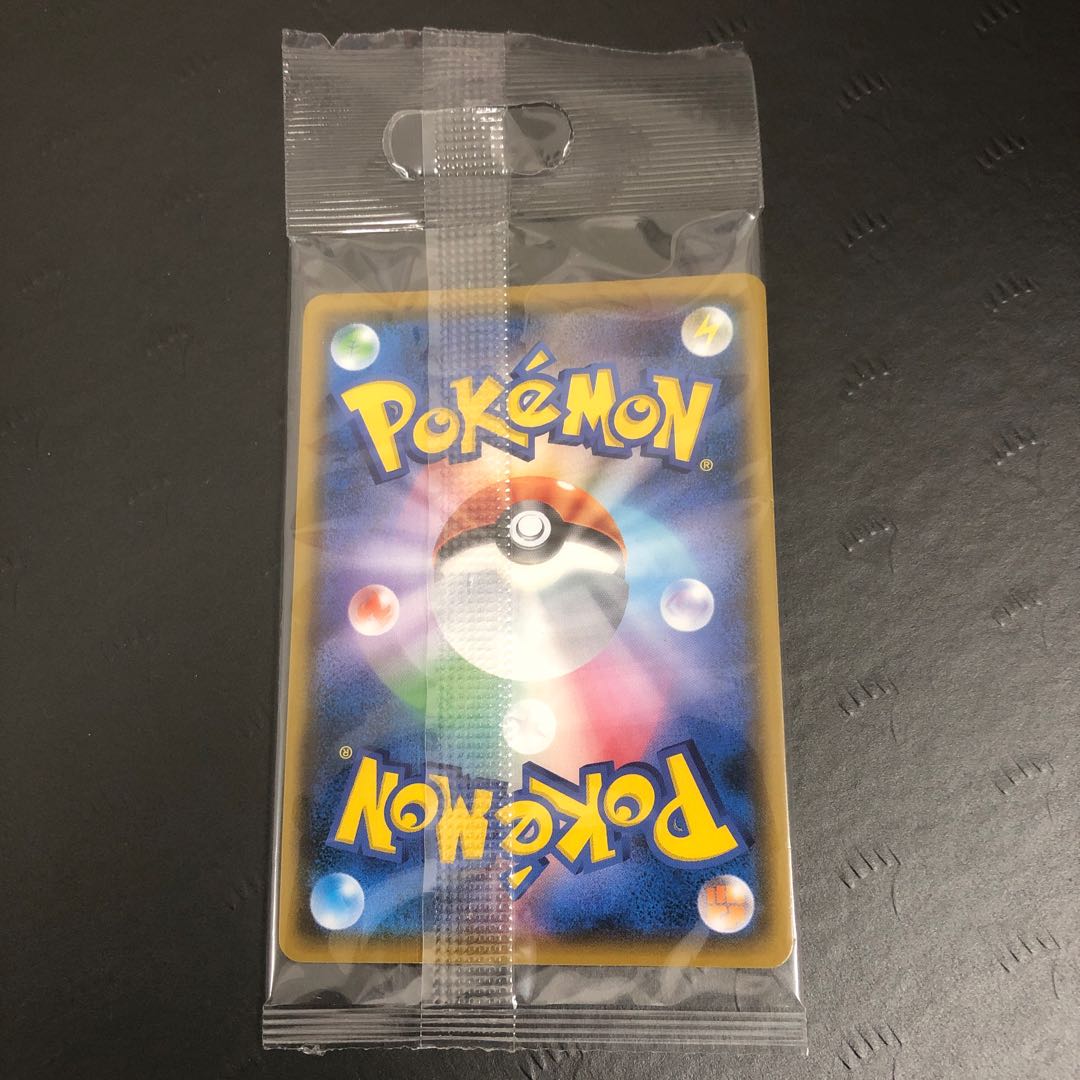 ポケモンカード ムンク展プロモ モクロー イーブイ コダックセット 1枚