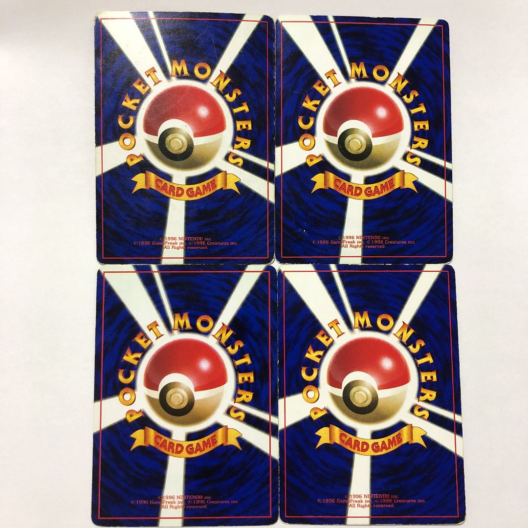 最終値下げ ポケモンカード旧裏ピカチュウ ミュウ ミュウツー 1枚の