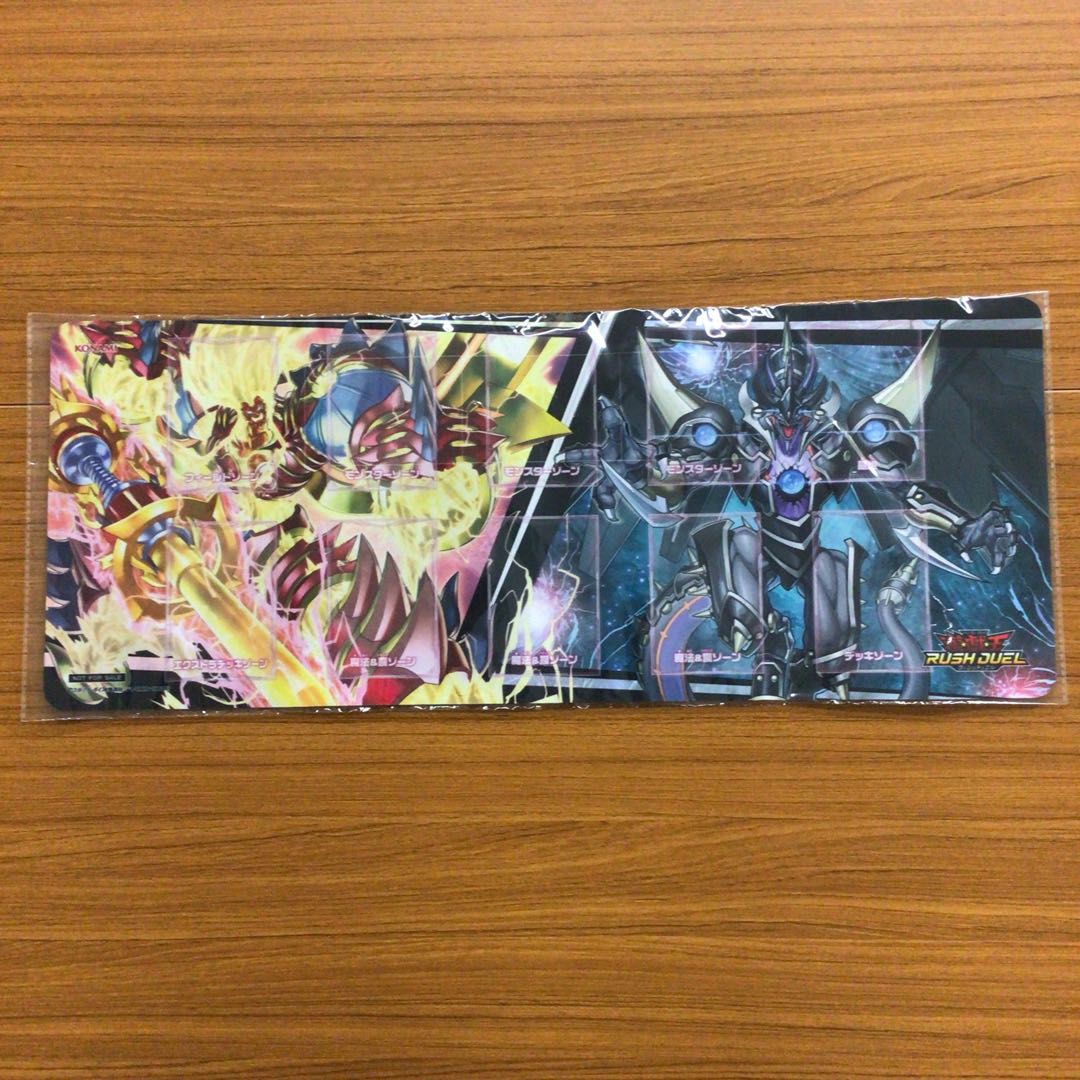 遊戯王ラッシュデュエル 特製デュエルフィールド 7パックチャレンジ