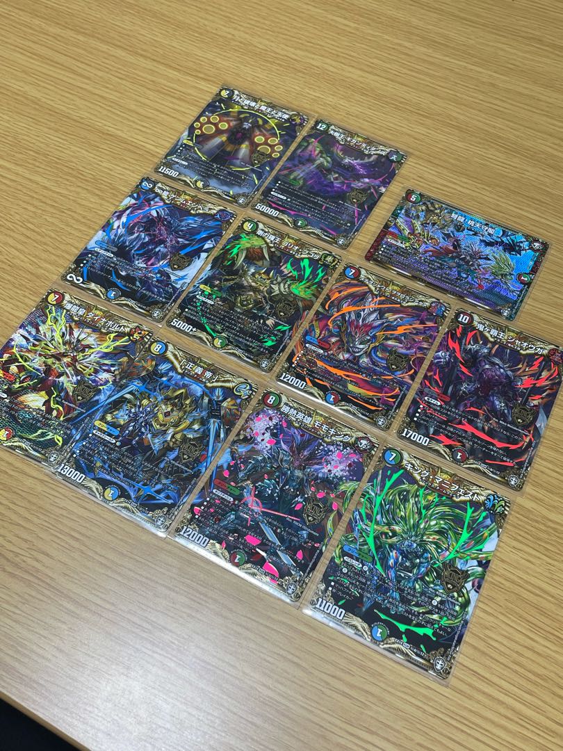 弩闘×十王超ファイナルウォーズ!!!【シークレットセット】 1枚の通販