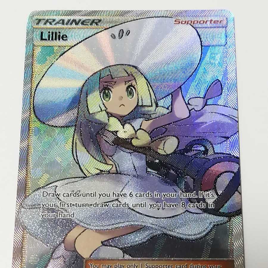 Lillie Acerola 帽子リーリエ アセロラ 英語版 ポケモンカード 帽子