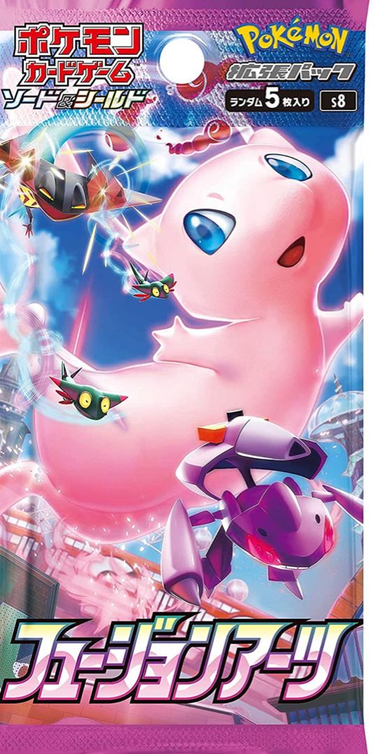 ポケモンカードゲーム フュージョンアーツ 4BOXセット シュリンク付 1