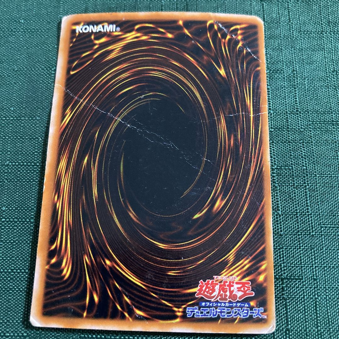 ブラックマジシャンガール ホロカード レプリカ Amazon.co.jp: カード