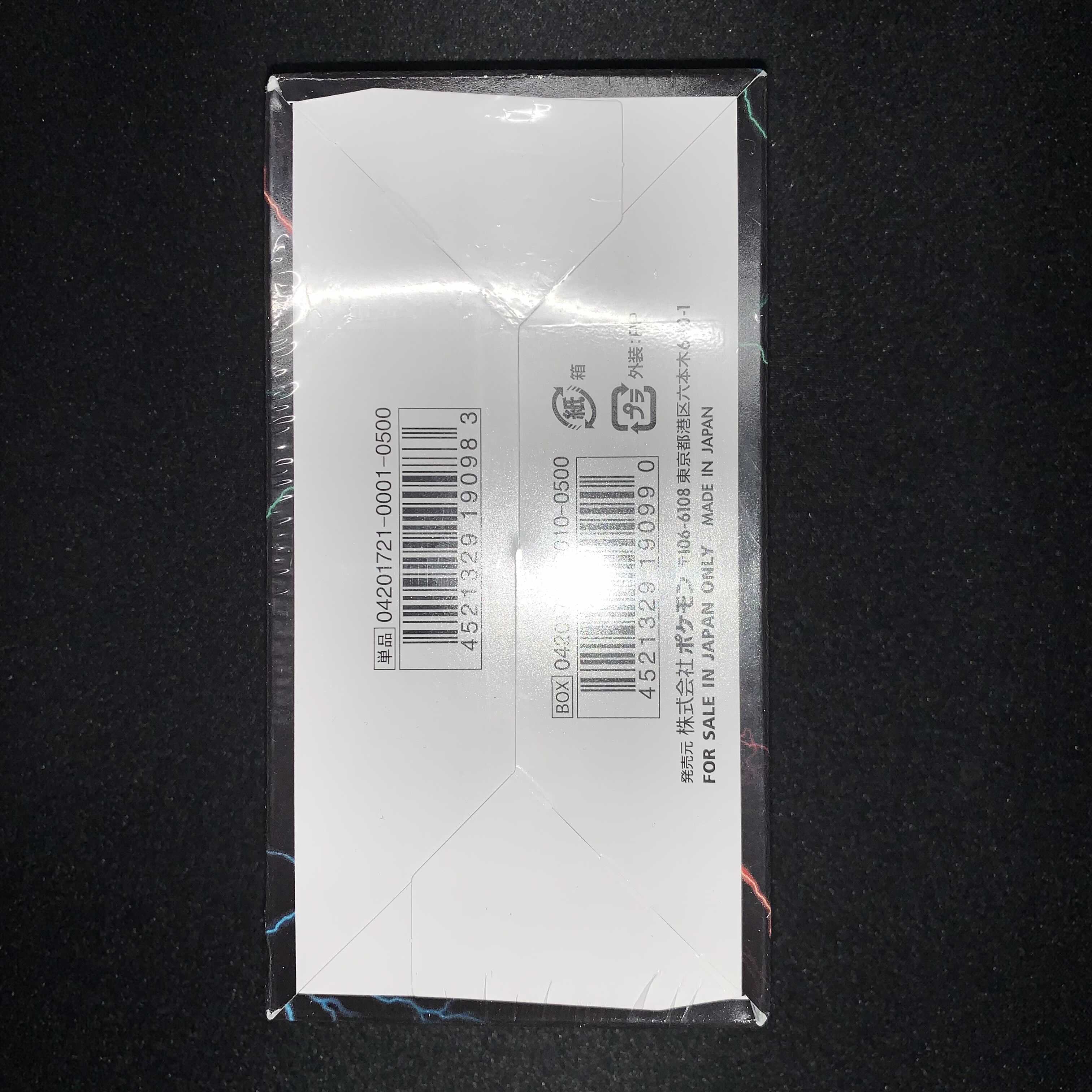 ポケモンカード THE BEST OF XY 未開封BOX シュリンク付き 1枚の通販