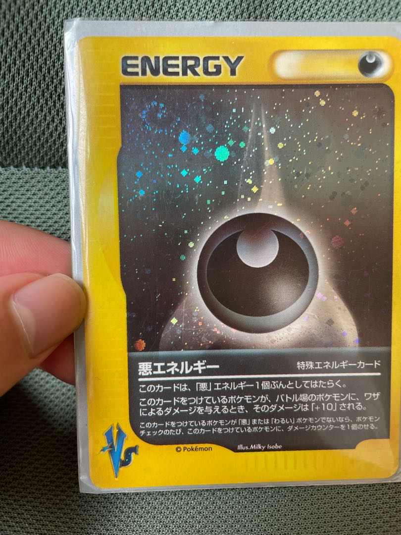 カリンのブラッキー 1枚の通販 1017681729（314870063） | magi