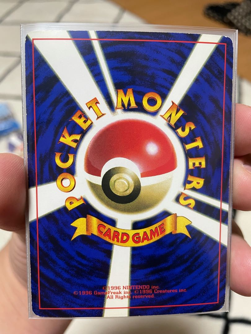 ミュウツー 旧裏 マーク有り 3枚セット 3枚の通販 kmrnkry0222