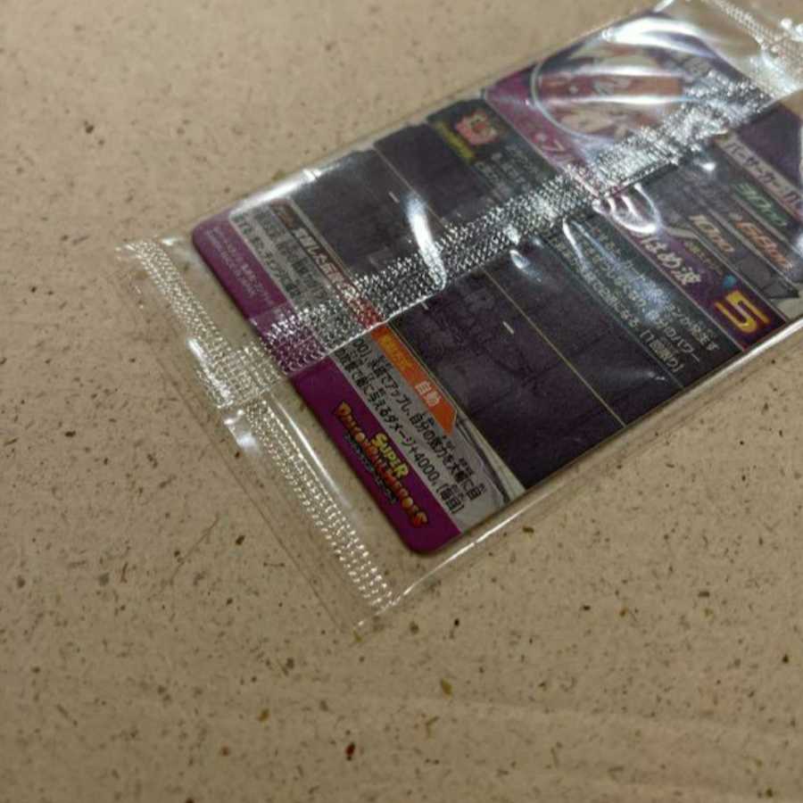 BM3-SEC2 孫悟空 パラレル ドラゴンボールヒーローズ 1枚の通販