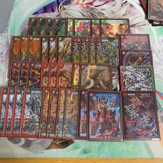 赤緑モルトnext 2017 ゲートボール 赤緑モルトNEXT ゲートボール 2017