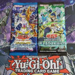 絶版 パック」の激安通販 | magi