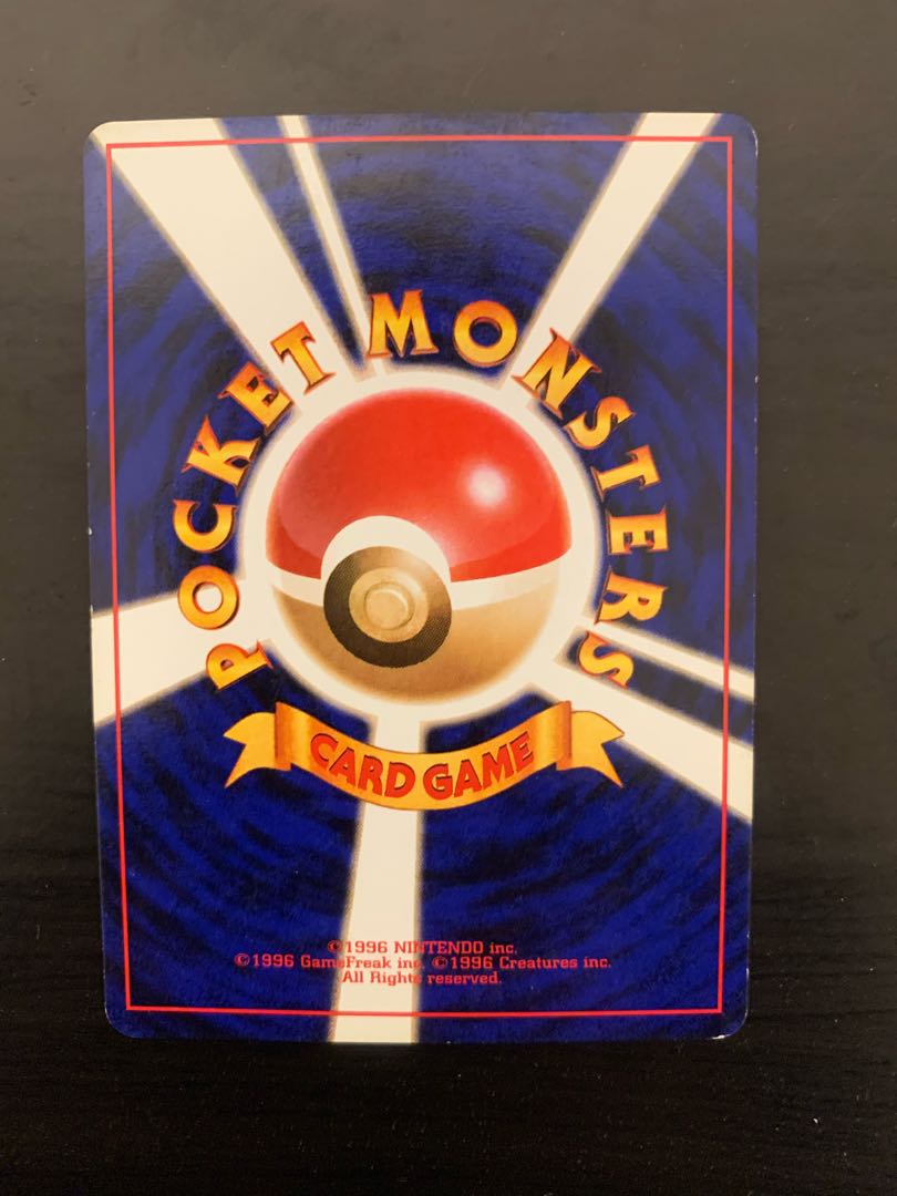 ポケモンカード 旧裏 わるいカメックス 1枚の通販 ジミー（899318696