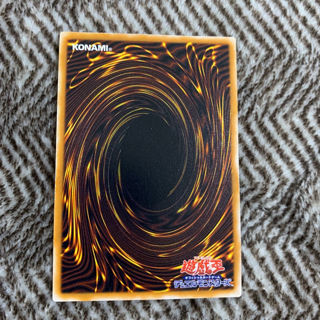 遊戯王 リボルバー・ドラゴン 初期 ウルトラレア 美品 1枚の通販 さち