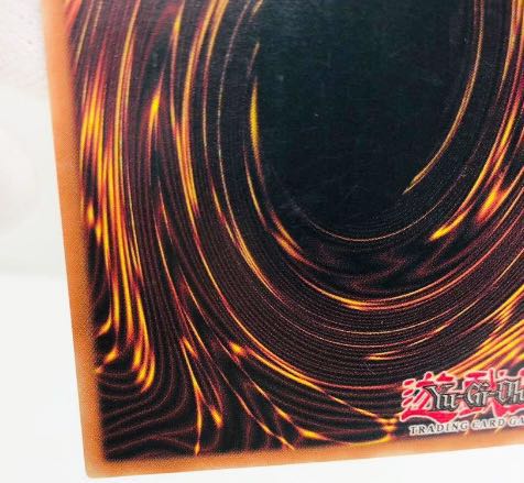 遊戯王 英語版 ヤタガラス 八咫烏 シークレットレア 1枚の通販 裕二