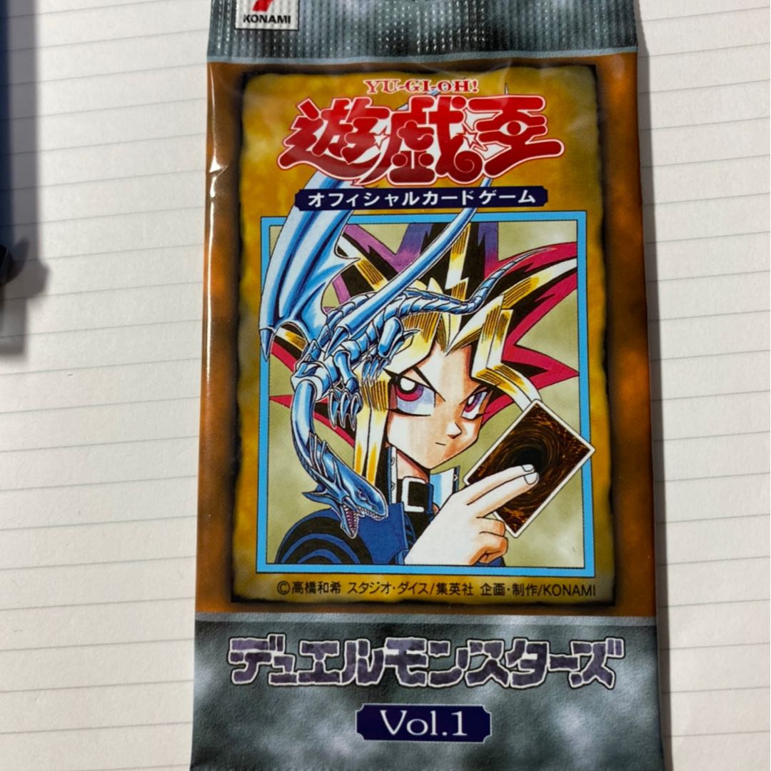 遊戯王：1期復刻コンプリート4品：未開封 遊戯王 初期【1期〜6期】未