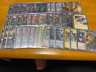 青黒ハンデス」の激安通販 | magi