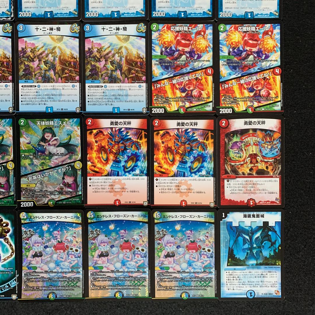 デュエマ No.155 ガチ構築 夢幻零龍ループ デッキ40枚 30枚 (Used