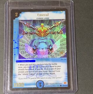 デュエルマスターズ 英語 プロモ 海外版 恵みの化身 デュエマ