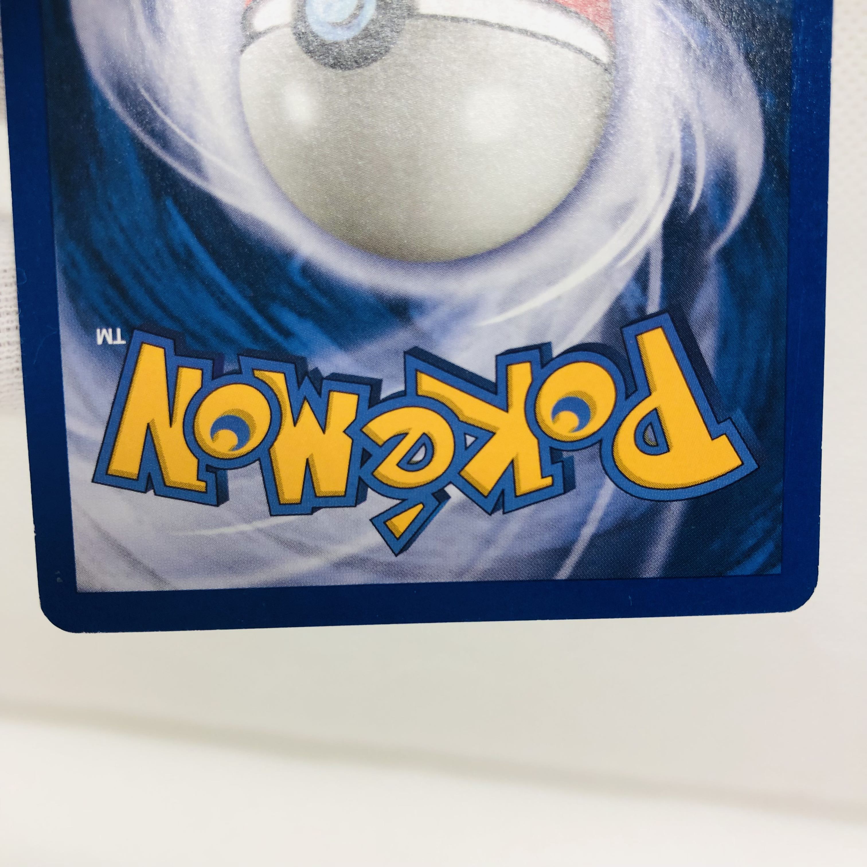 ポケモンカード 英語版 ゼニガメ リバースホロ リバホロ 1枚の通販 TCG