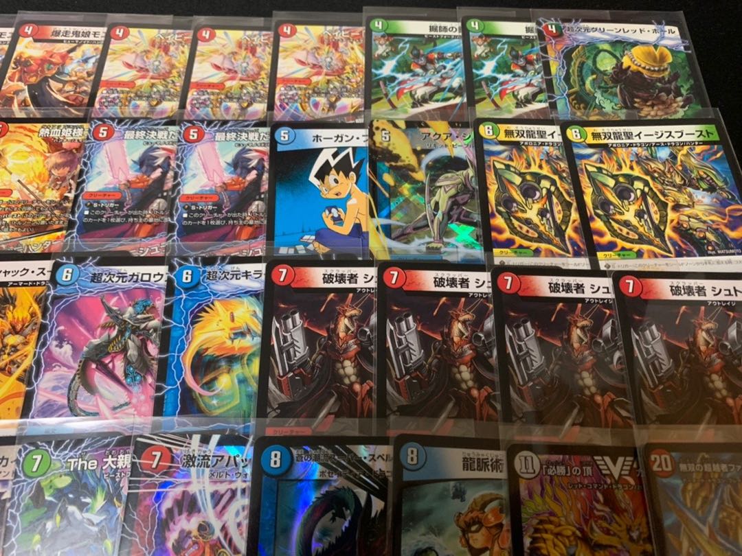 4c 刃鬼デッキ ハンターデッキ カイザー刃鬼 デュエマ デッキ 1枚の