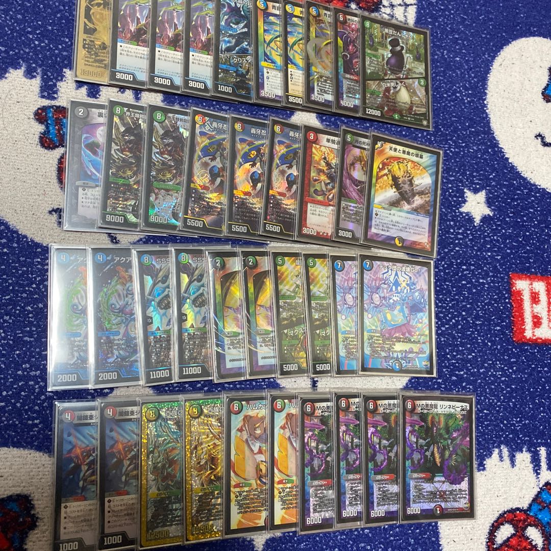 5cバスター 1枚の通販 GIN@デュエマ引退（1882617933） | magi