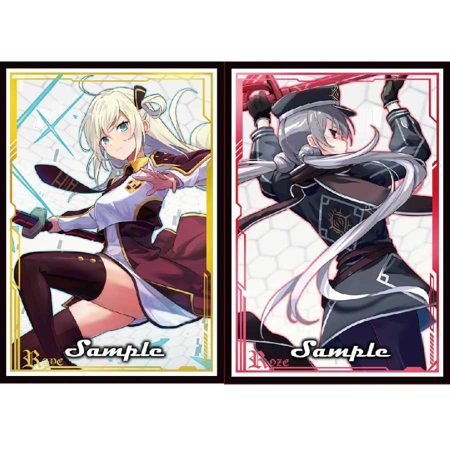 遊戯王 閃刀姫 レイ ロゼ スリーブ コミケ 2個セット 1枚の通販