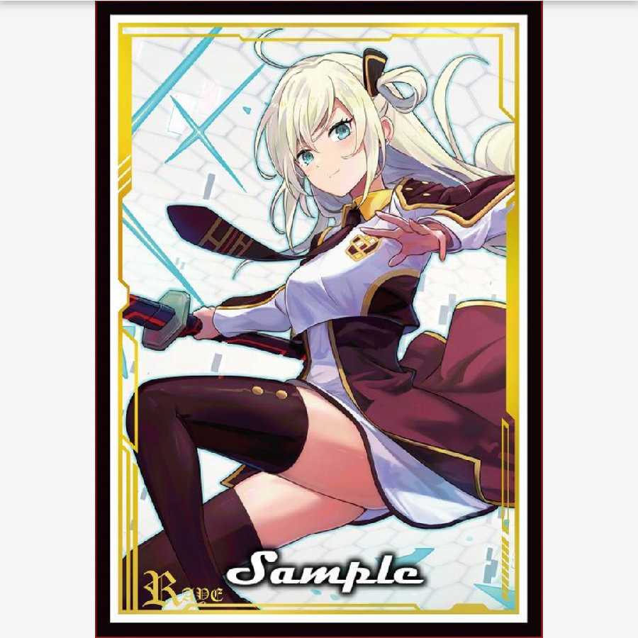 遊戯王 閃刀姫 レイ ロゼ スリーブ コミケ 2個セット 1枚の通販