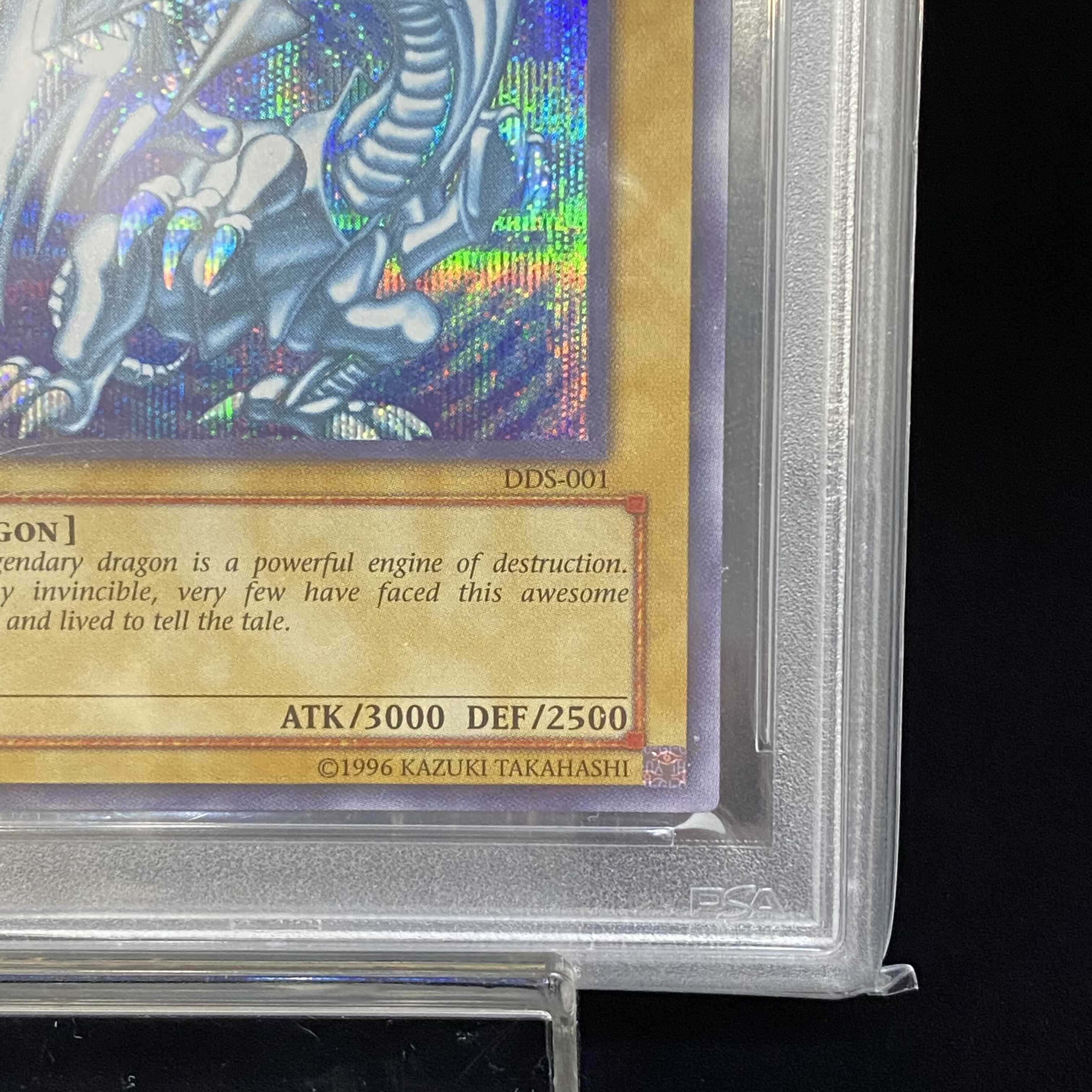 PSA9】青眼の白竜 ファラオズシークレット PSA9】青眼の白竜 ファラオ
