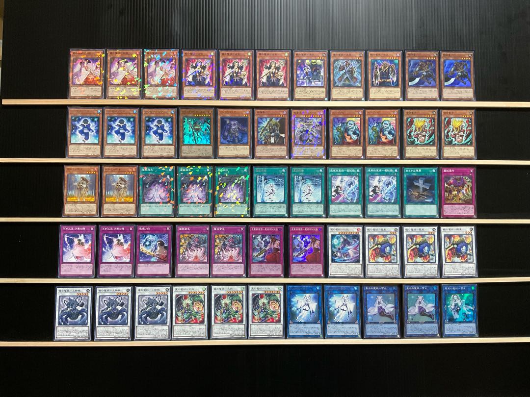 遊戯王 魔妖デッキ パーツ付 メイン40エクストラ15スリーブ付 1枚の