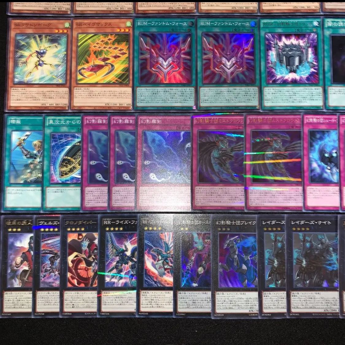 遊戯王 （ユート）幻影騎士団 デッキ40枚EX15枚 No.14 30枚の通販 高店