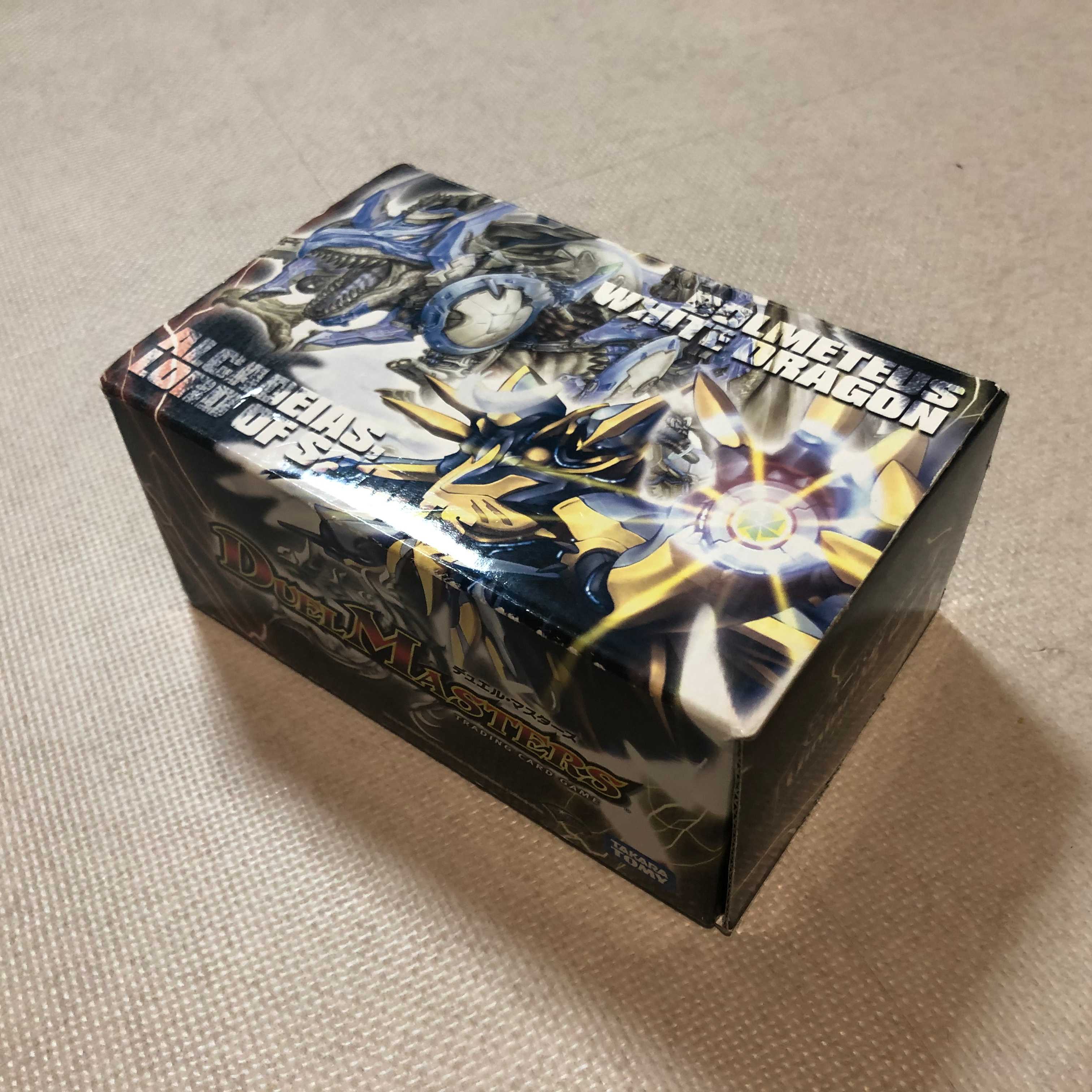 デュエルマスターズ 非売品ストレージボックス 1枚の通販 うえの