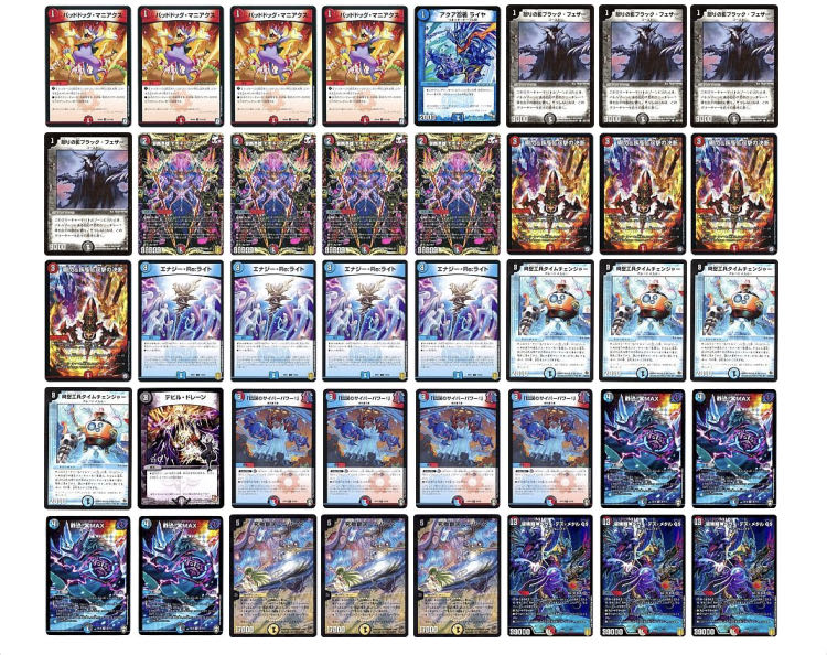 モモキングダム退化 デッキ 1枚の通販 飴@プロフ必読（1056276108） | magi